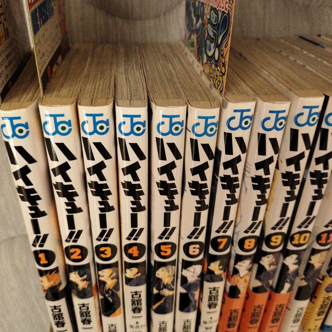 ハイキュー!! 全巻ほかイロイロセット！！1,2巻初版帯付きジャンパラ付き！！