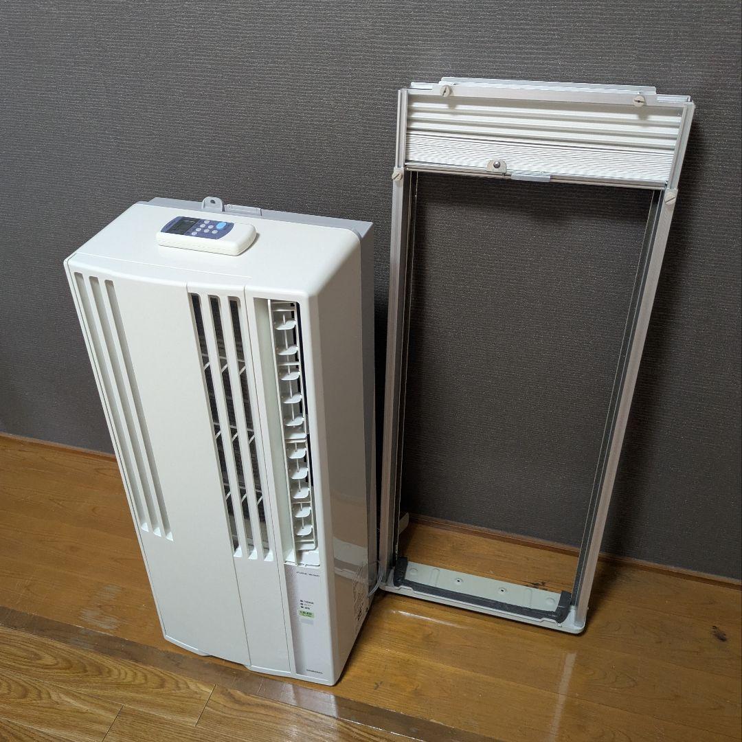 【即日発送】美品ウインドエアコン CORONA CW-F1621E9