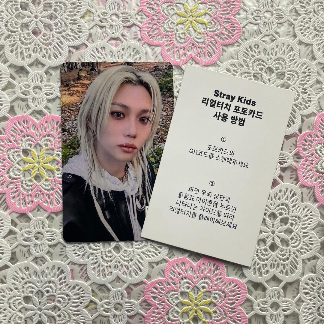 フィリックス StrayKids リアルタッチ 合 HOP QR トレカ