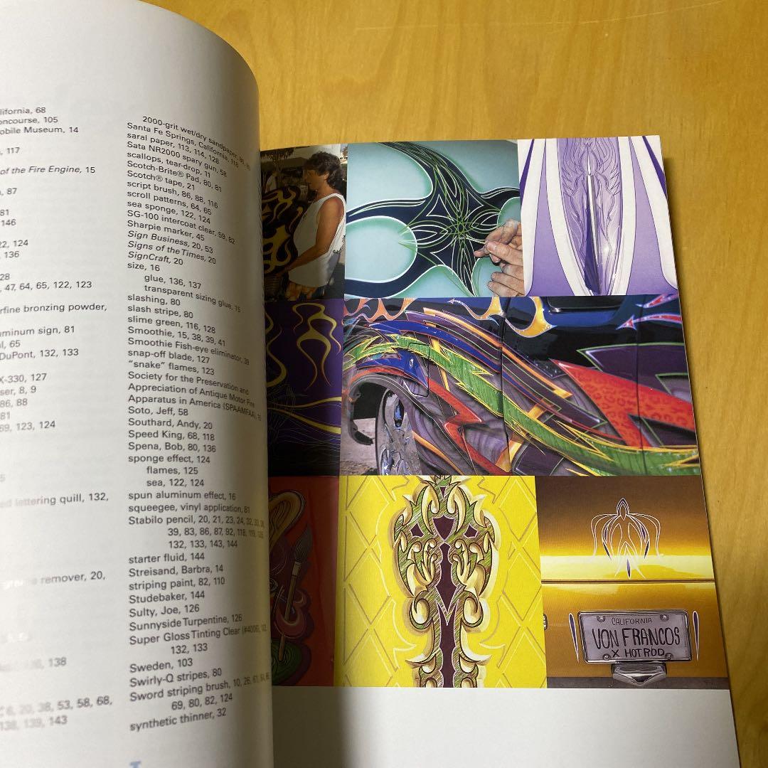 pinstriping Masters ピンストライピング　マスターズ