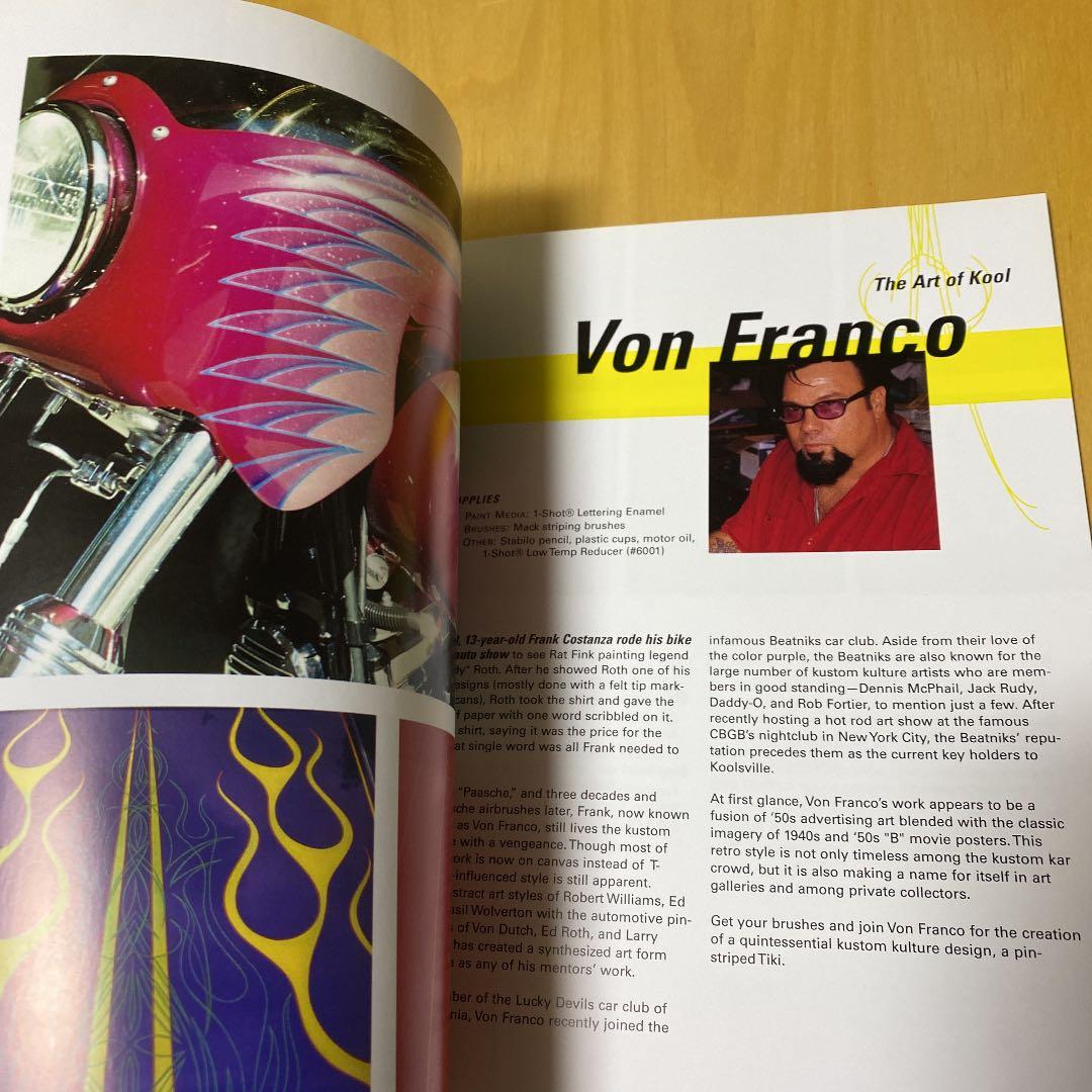 pinstriping Masters ピンストライピング　マスターズ