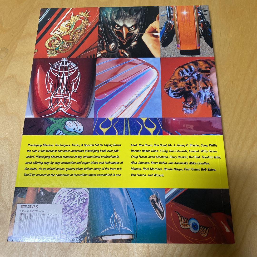 pinstriping Masters ピンストライピング　マスターズ