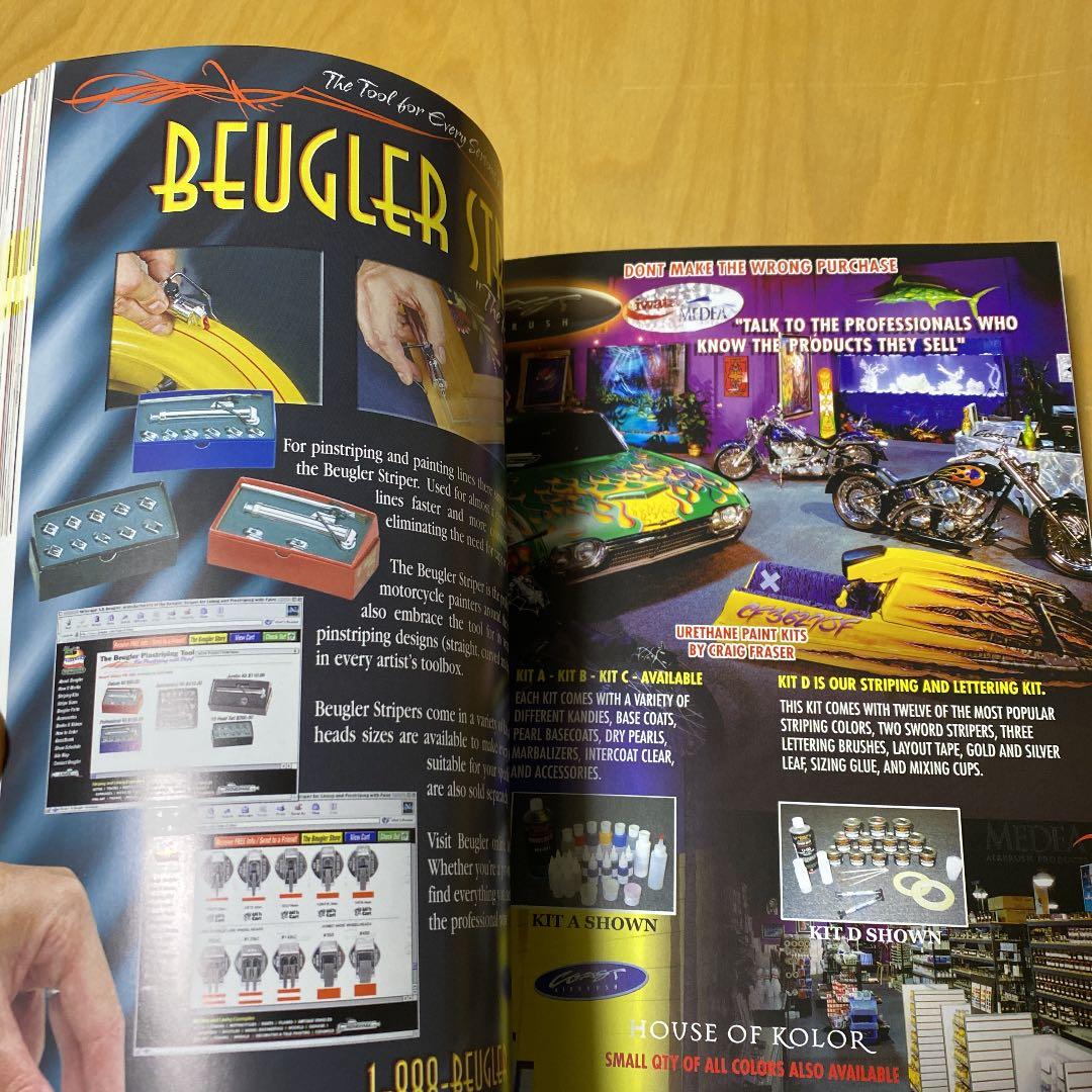 pinstriping Masters ピンストライピング　マスターズ