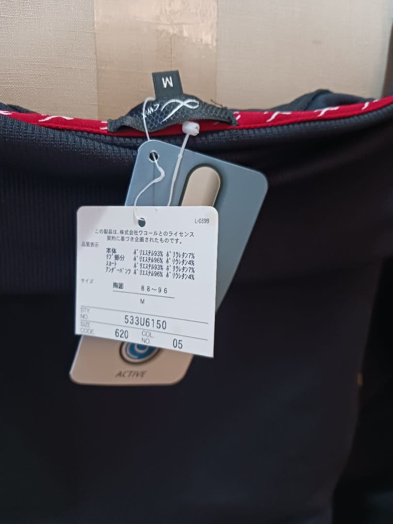 値下げ！新品⭐ワコール Wacoal X CW-X COOLMAX⭐ブラック/M