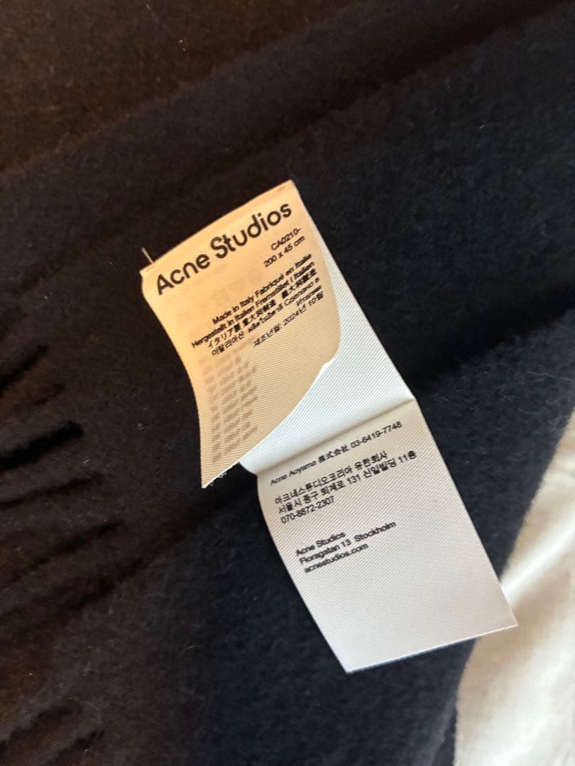 Acne Studios マフラー　ナロー　ブラック