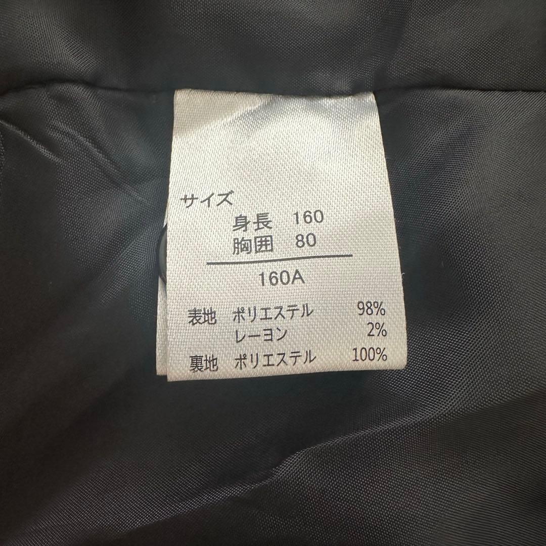 極美品【オリバーハウス】フォーマルスーツセット　160A 卒業式