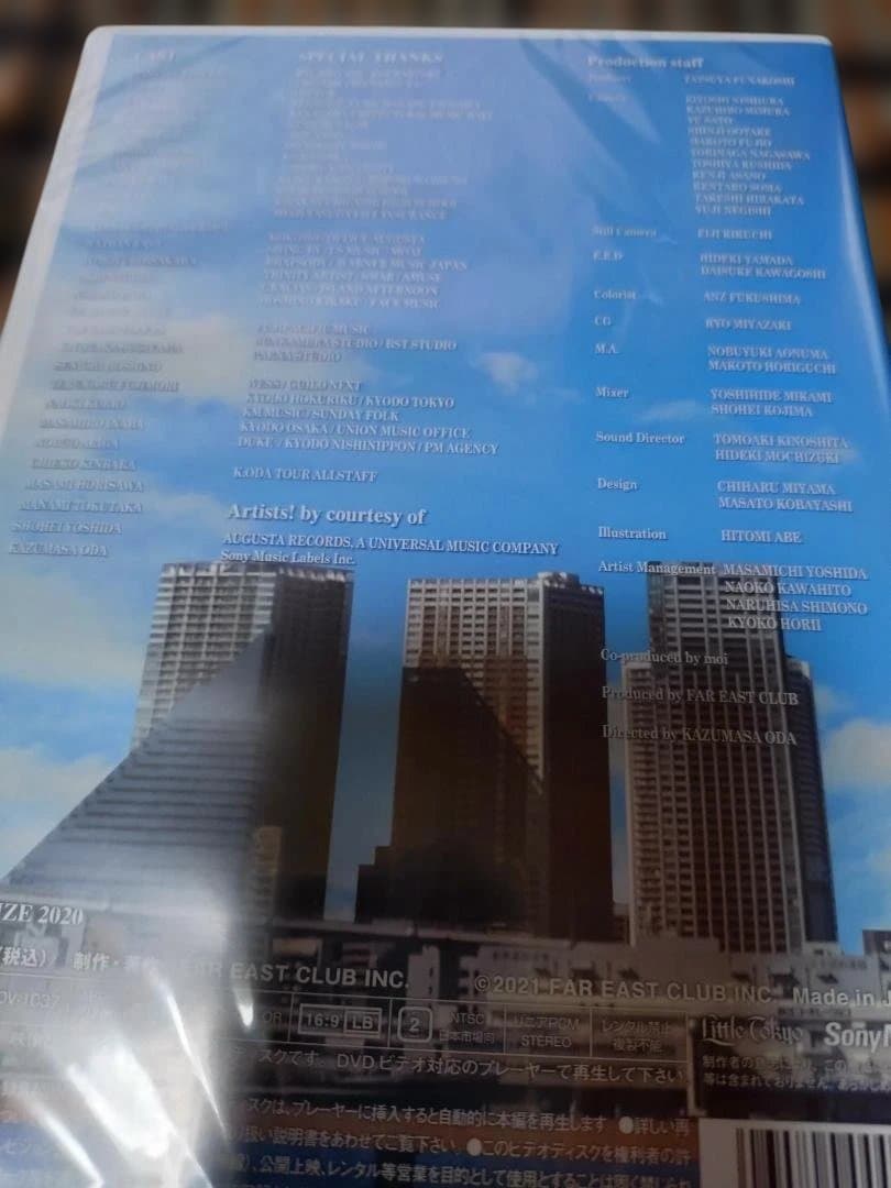 【小田和正・LIFE-SIZE 2020 DVD】新品・未開封