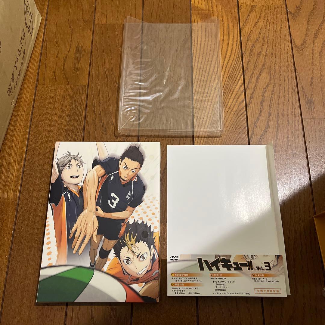 新品未開封 特典BOX ハイキュー DVD 初回生産限定版 全巻セット
