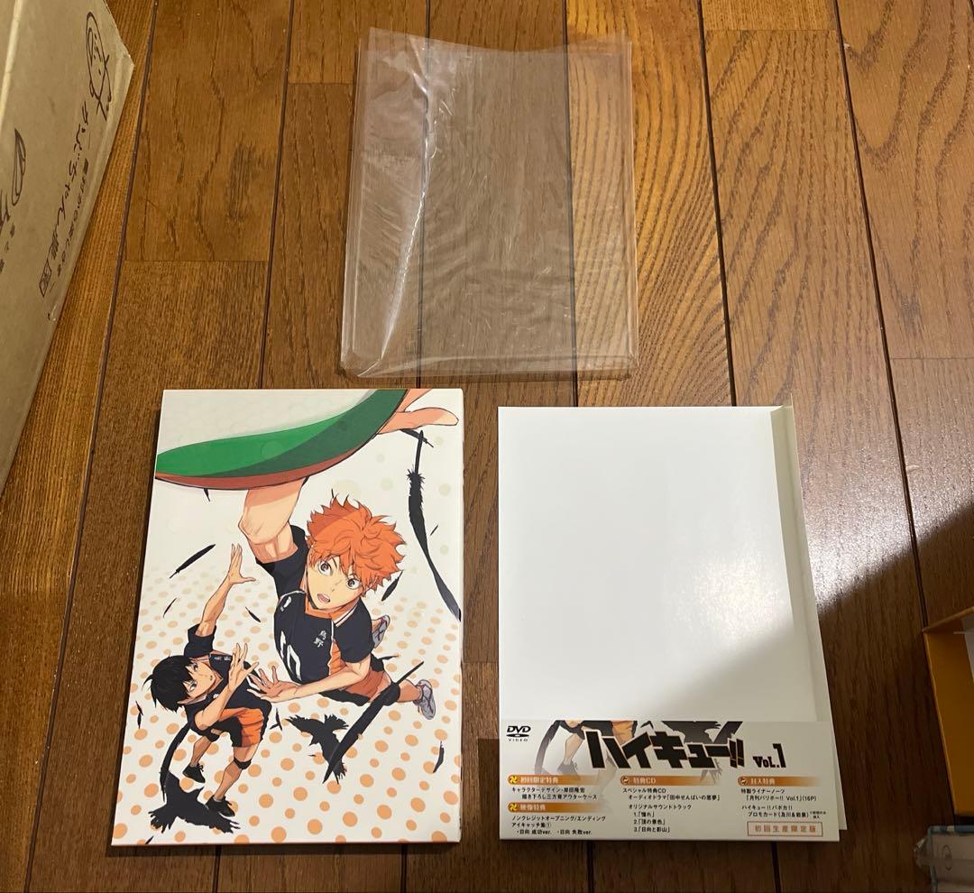 新品未開封 特典BOX ハイキュー DVD 初回生産限定版 全巻セット