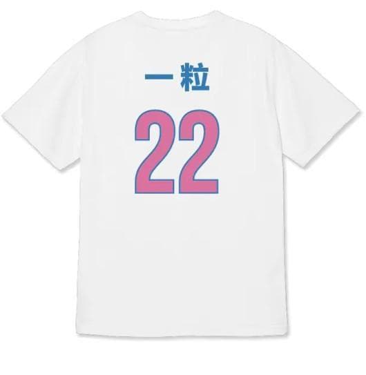 2026　WBC　22　一粒　応援　Tシャツ　ホワイト