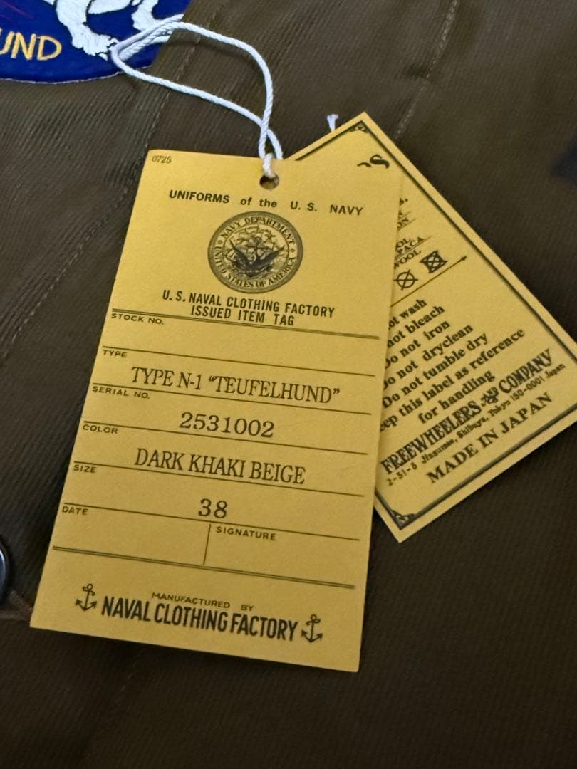 フリーホイーラーズ USMC Marine N-1 TEUFELHUND 38