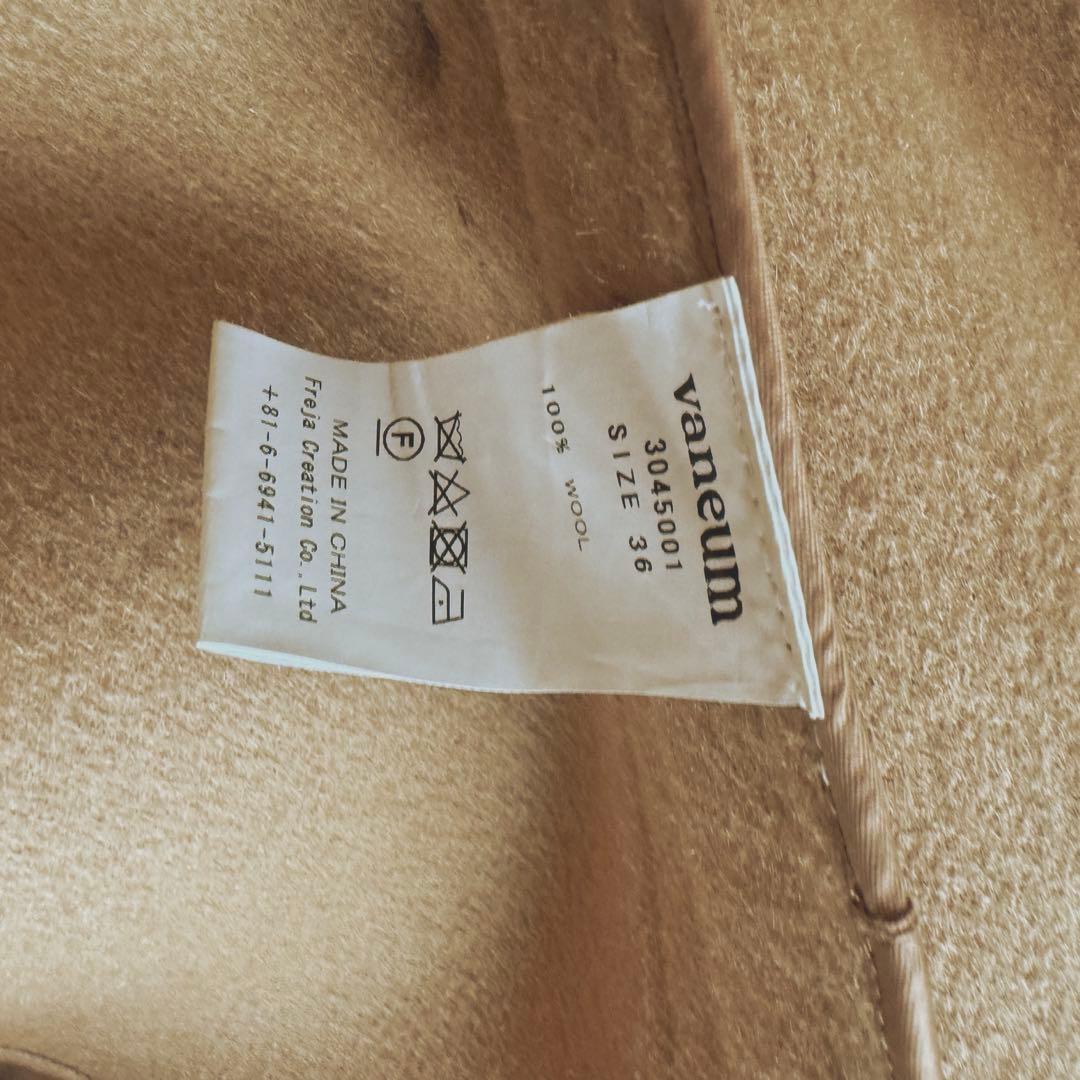 【高島屋購入品】Vaneum クロークフーディポンチョコート　キャメル　ウール