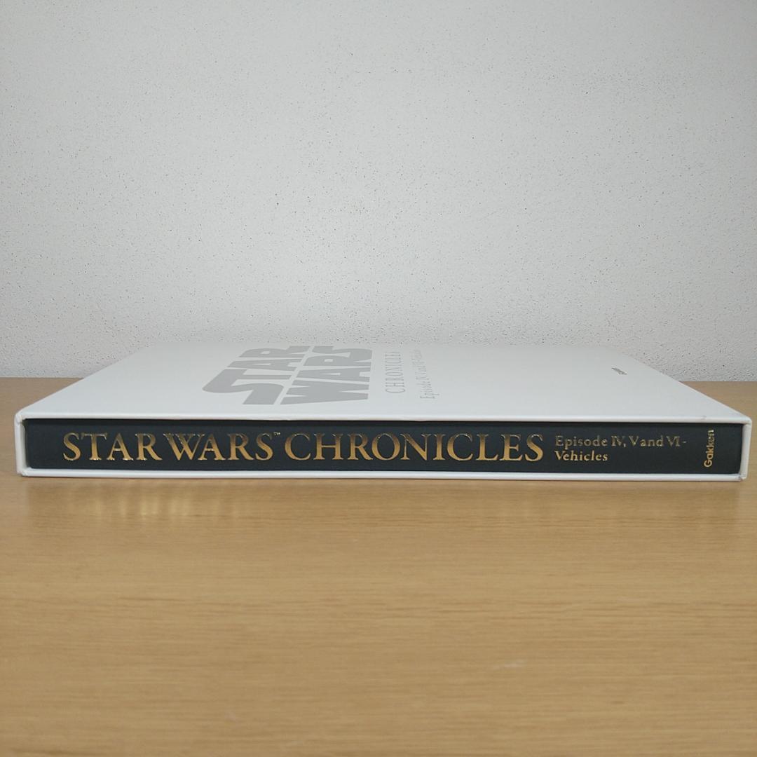 スターウォーズ　クロニクル　エピソード　４・５・６　ビークル編　⭐美品・希少⭐