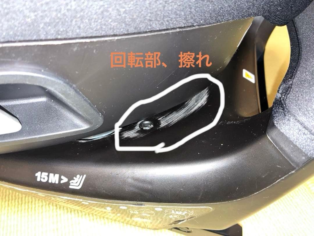 RECARO Zero.1 Select （レカロ　ゼロワン） チャイルドシート