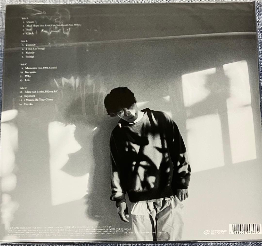 藤井風 星野源 アナログレコード 2枚セット Gen prema 新品未開封品