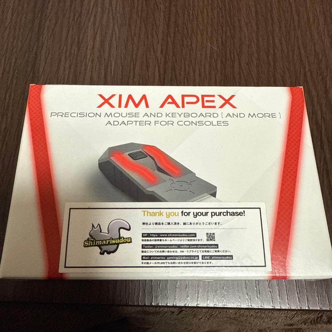 XIM Technologies XIM APEX PS4 PS3 Xbox …