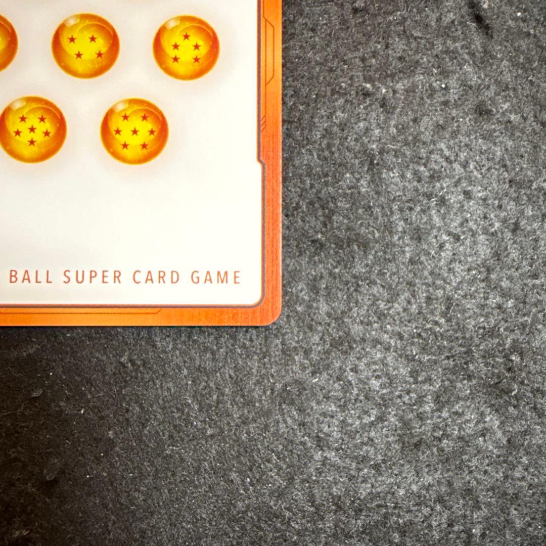 マンガブースター02 エナジーマーカー E-86☆ 孫悟天 金　ドラゴンボール