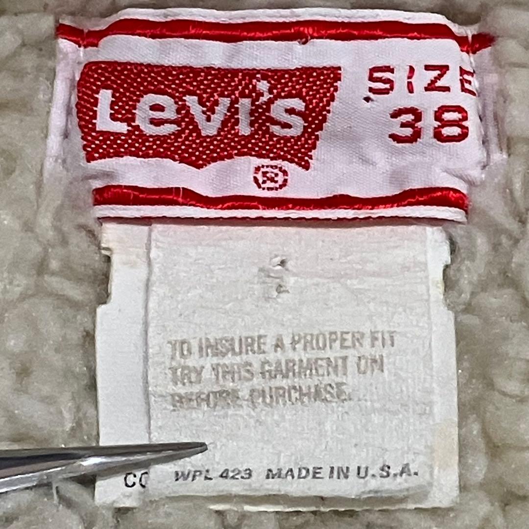 じんろく70s LEVI’S USA製 ボアデニムジャケット 常田大希