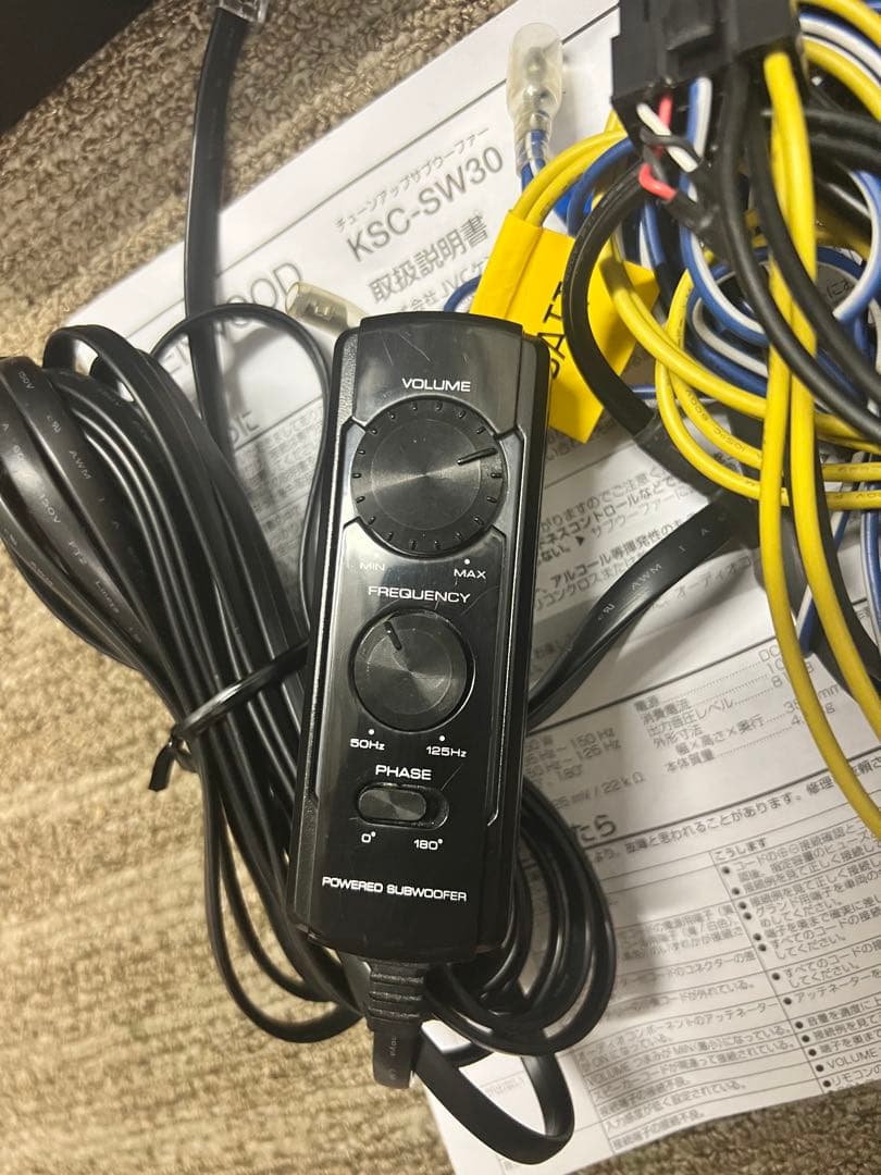 KENWOOD KSC-SW30 サブウーファーさみ様