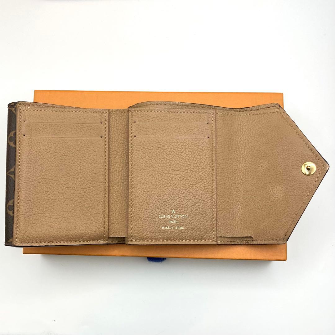 【希少】ルイヴィトン モノグラム ポルトフォイユ ドゥブルV コンパクト財布