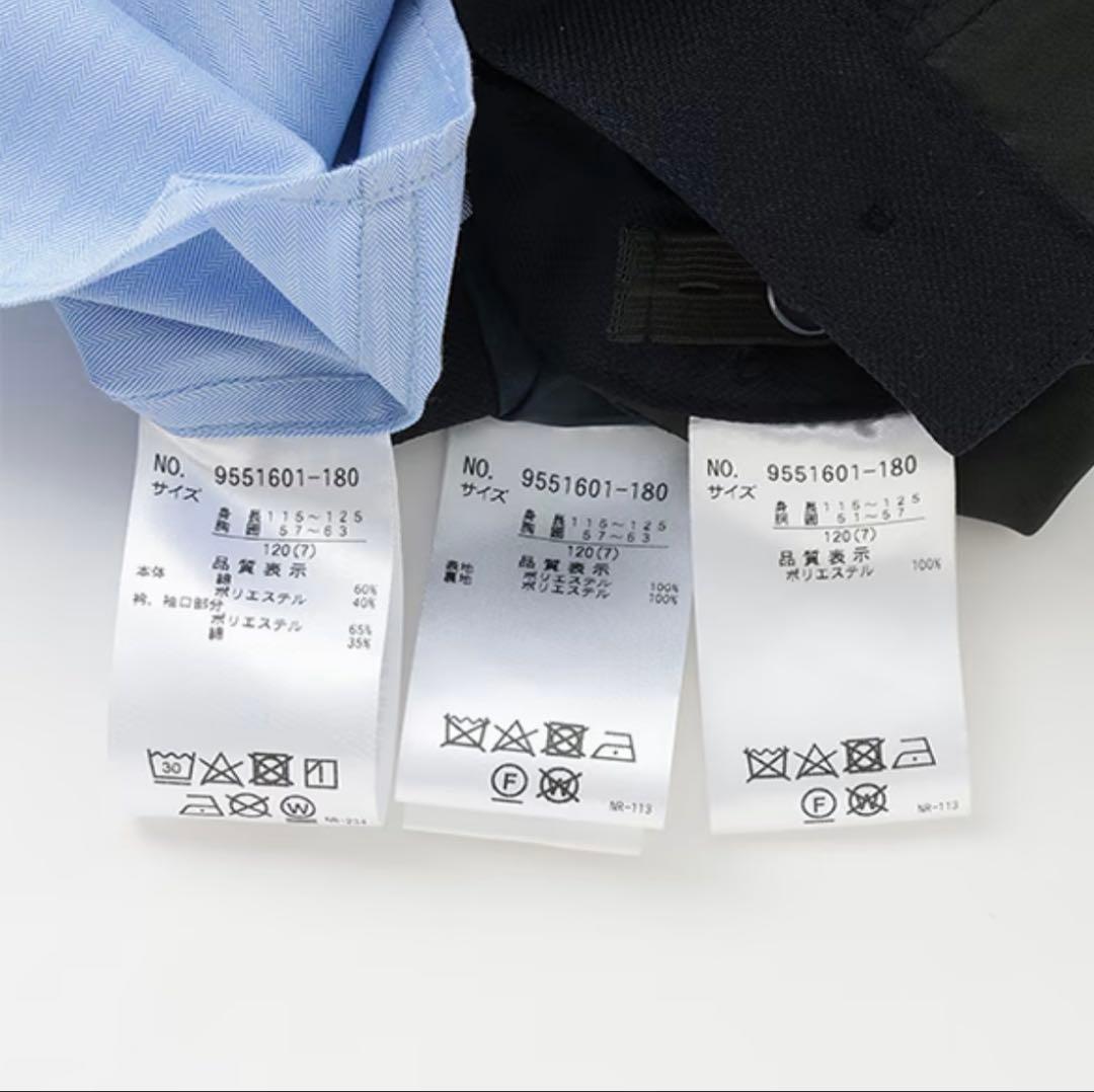 petit main 130cm フォーマル　卒園　入学　男の子　スーツ