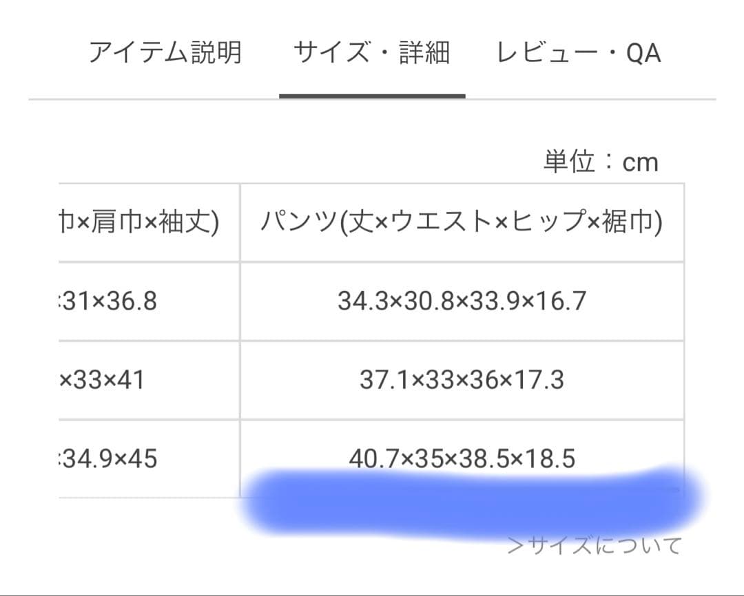petit main 130cm フォーマル　卒園　入学　男の子　スーツ