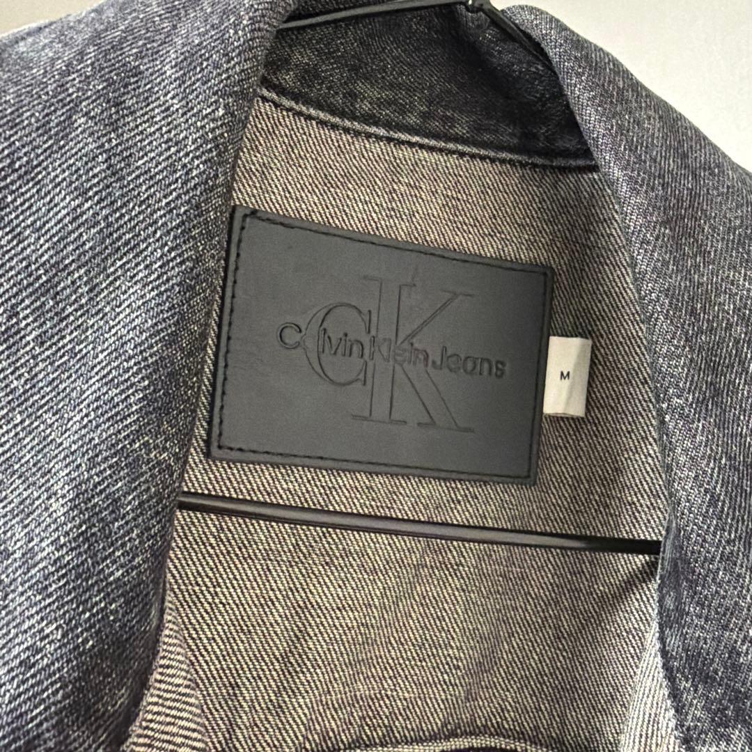   Jeans Gジャン上下セット