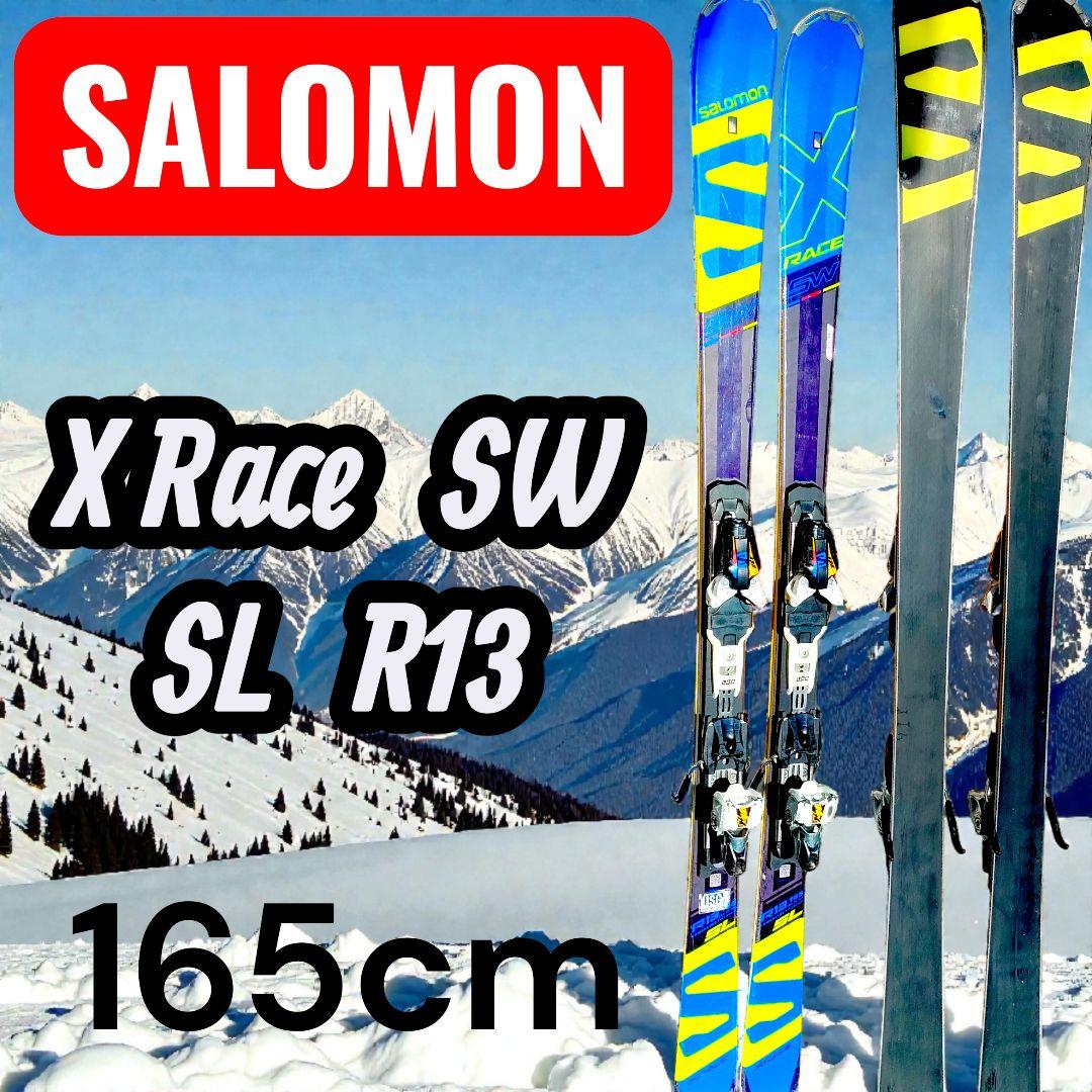 Salomon サロモン X Race SW SL スキー板 165cm R13