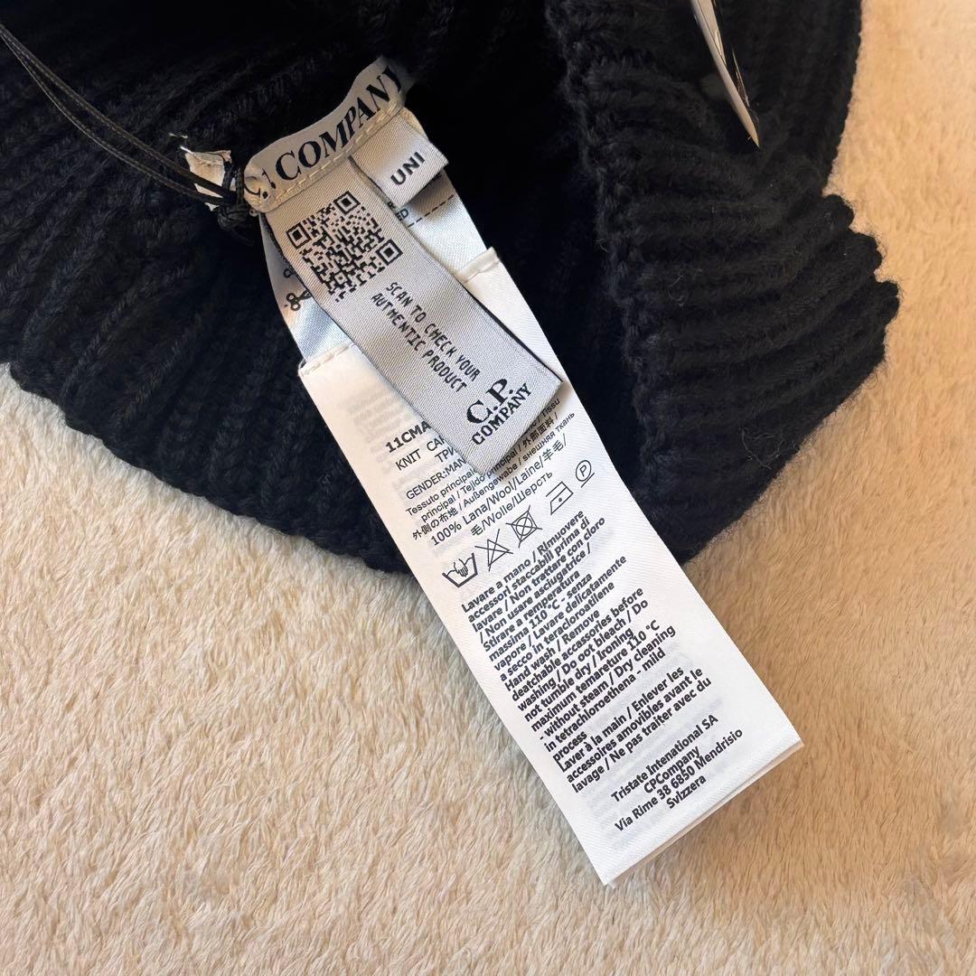 C.P. COMPANY ブラックニット帽