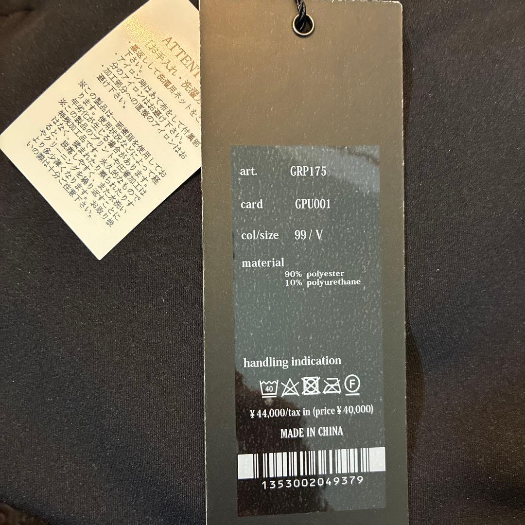 ウノピュウ　1PIU1UGUALE3 パンツ