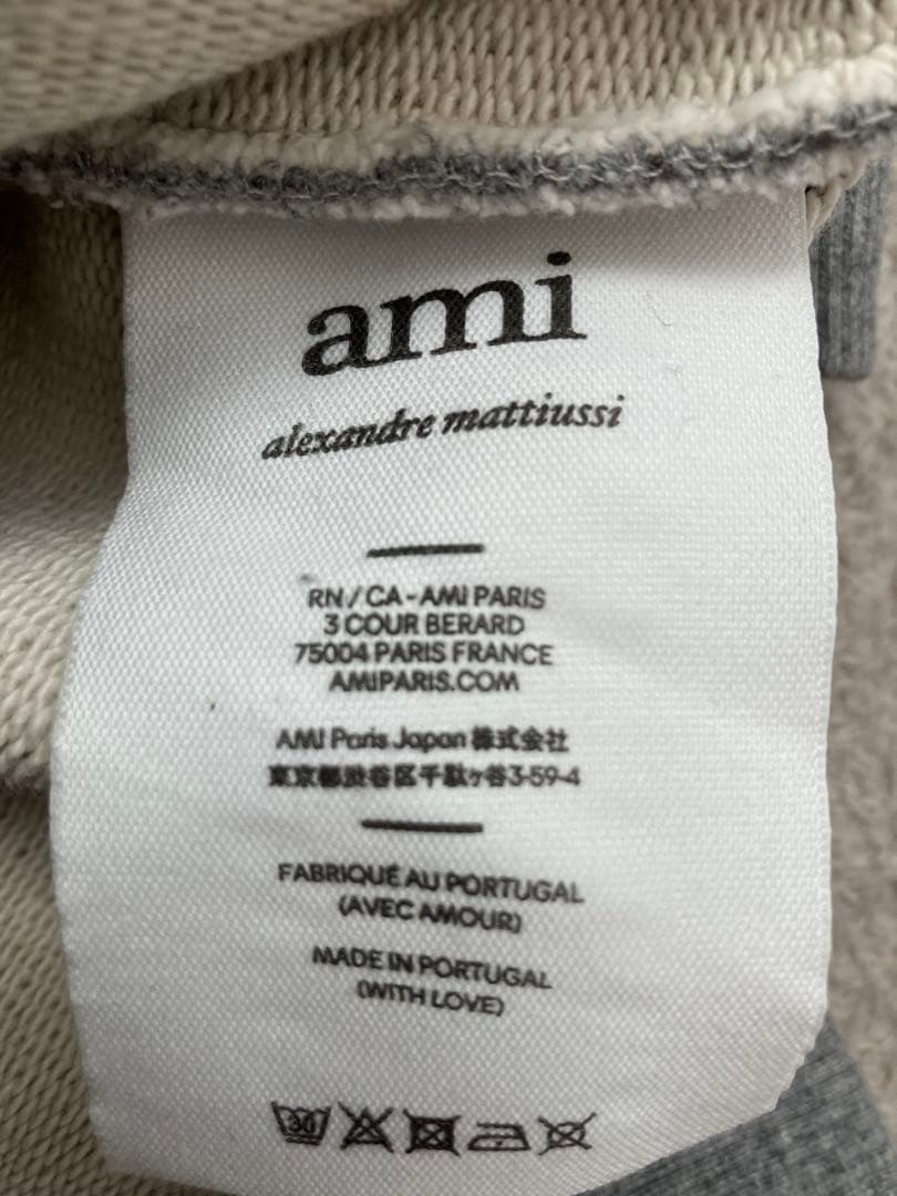 amiparis グレー フード付きパーカー　xsサイズ