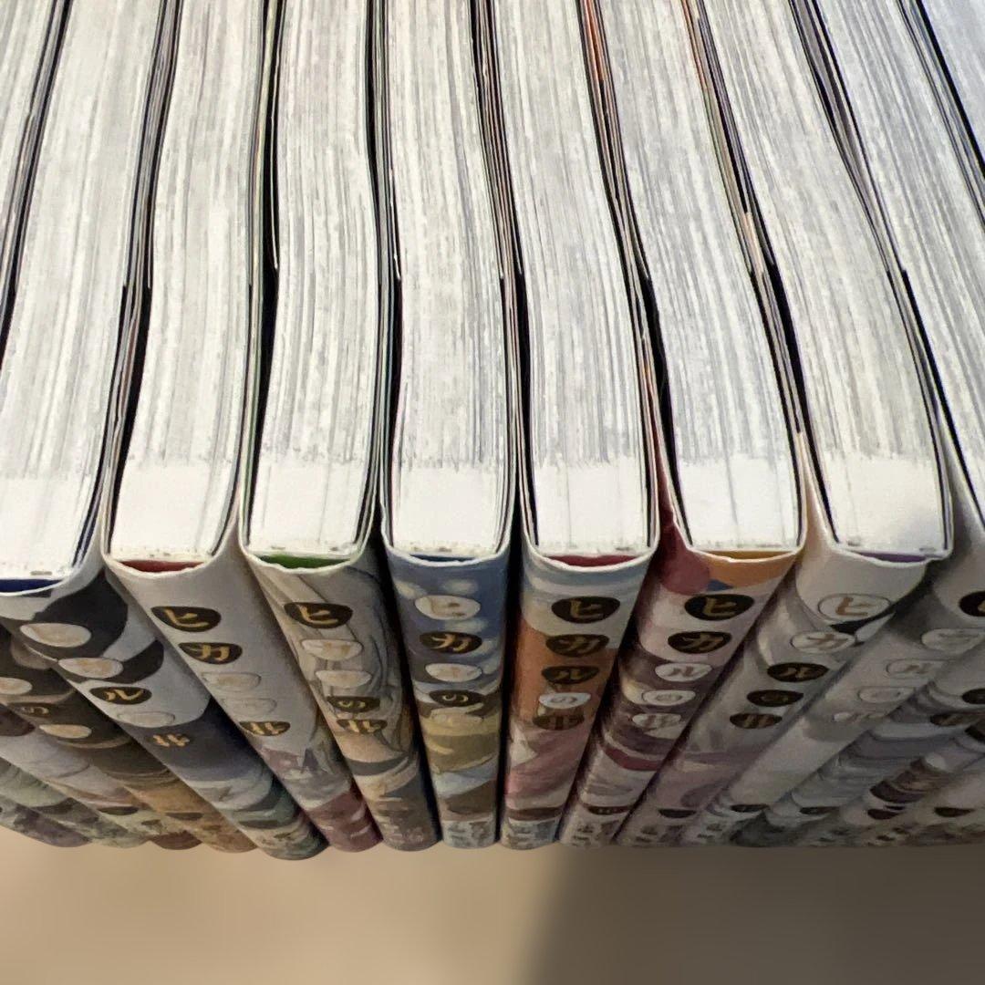 完全版　ヒカルの碁 全巻20セット