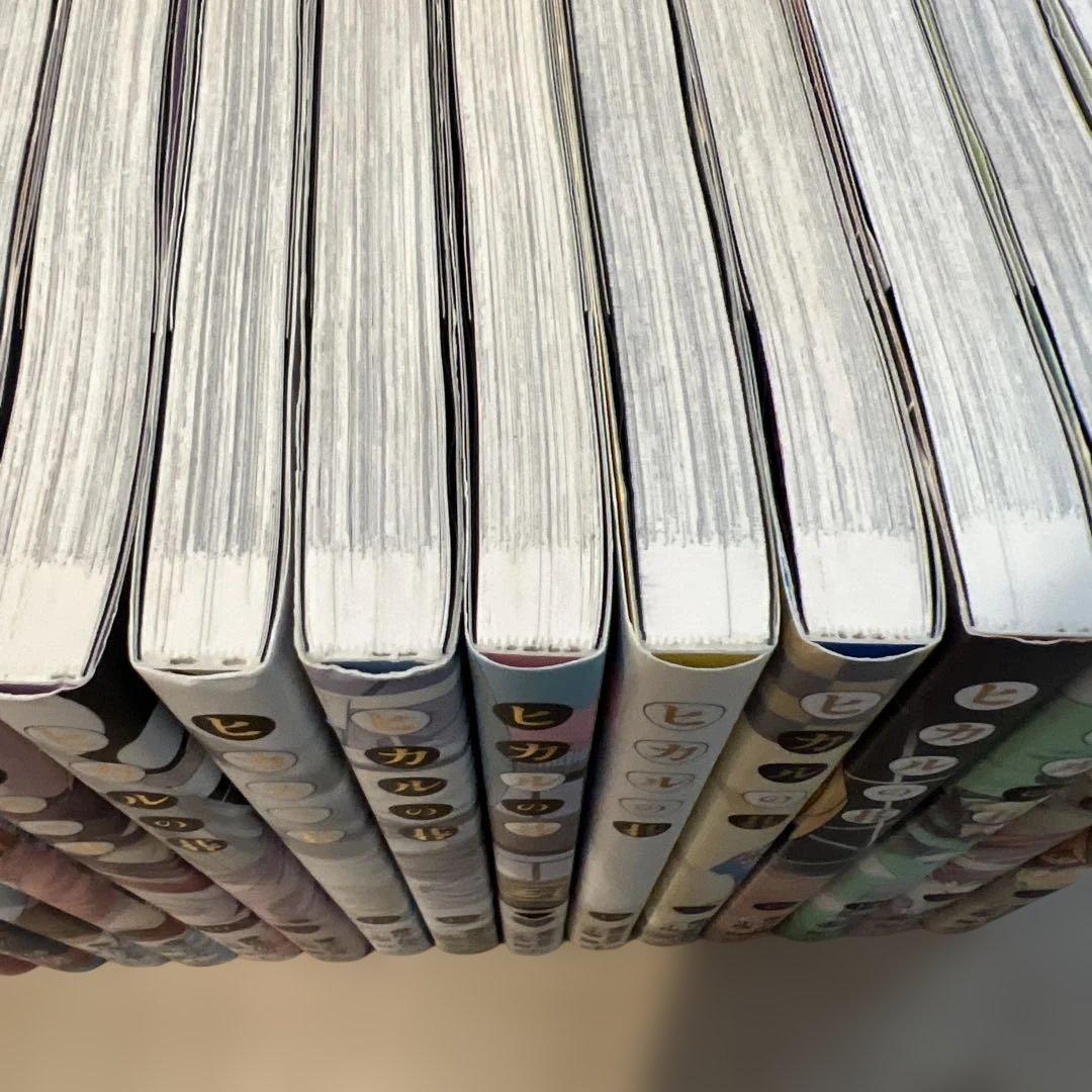 完全版　ヒカルの碁 全巻20セット