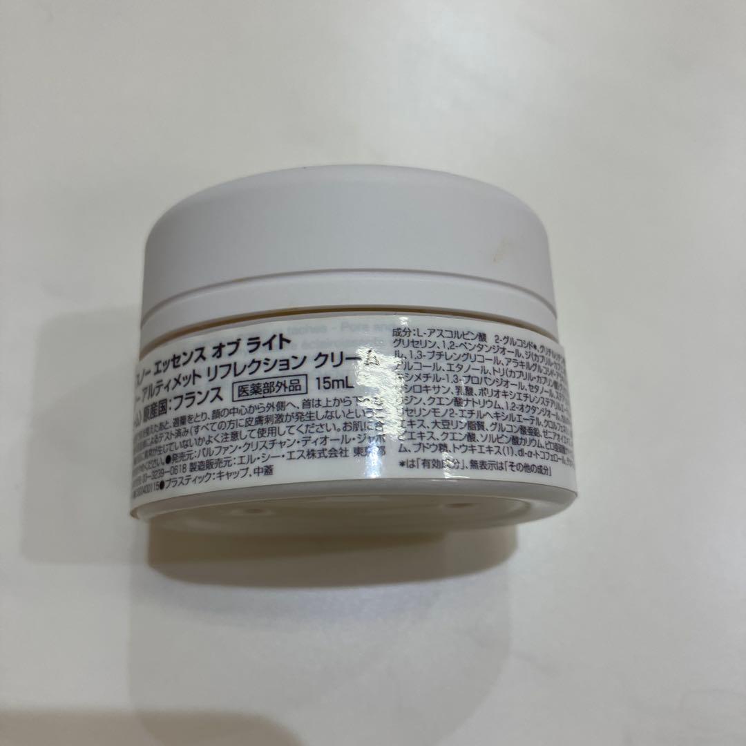 Dior  エッセンス オブ ライト セラム 50ml