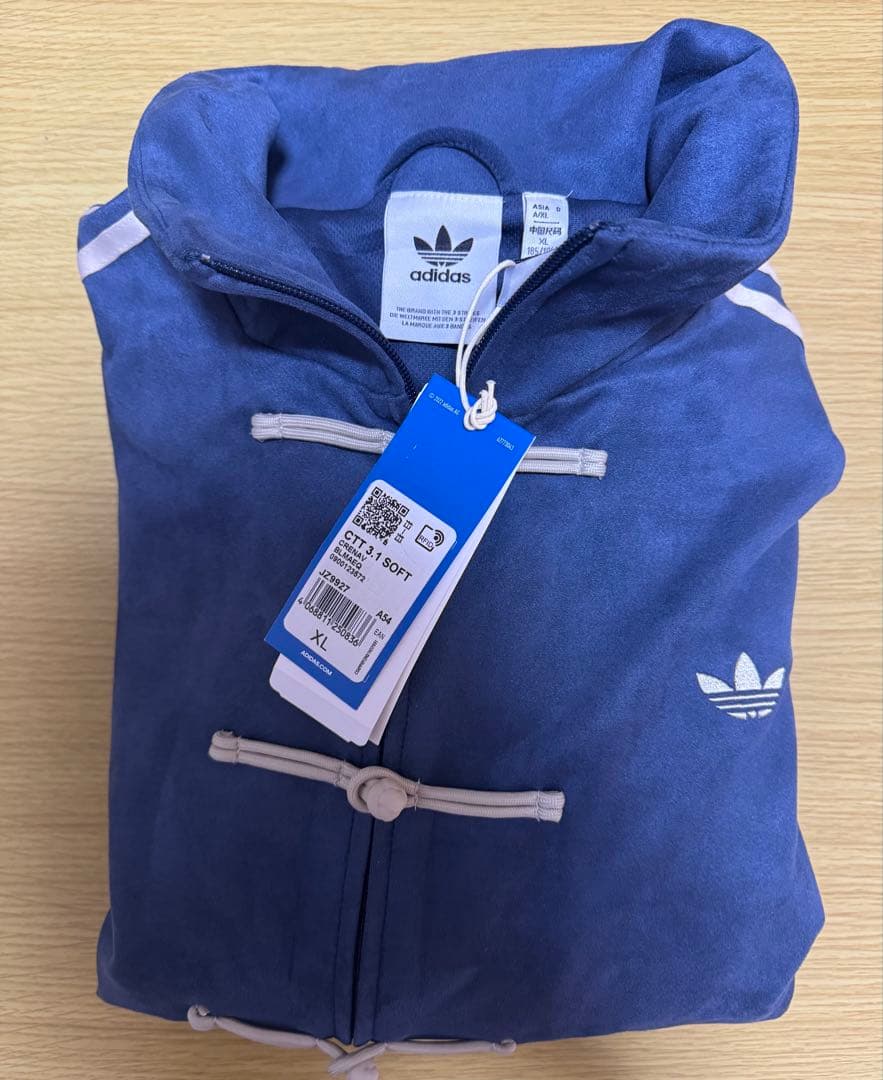 adidas ダッフルコート ネイビーブルー　ヘビ年　中国限定 XL