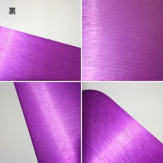 ニコラ・テスラ　ポジティブエナジー・パープルプレート　L　電磁波対策　波動