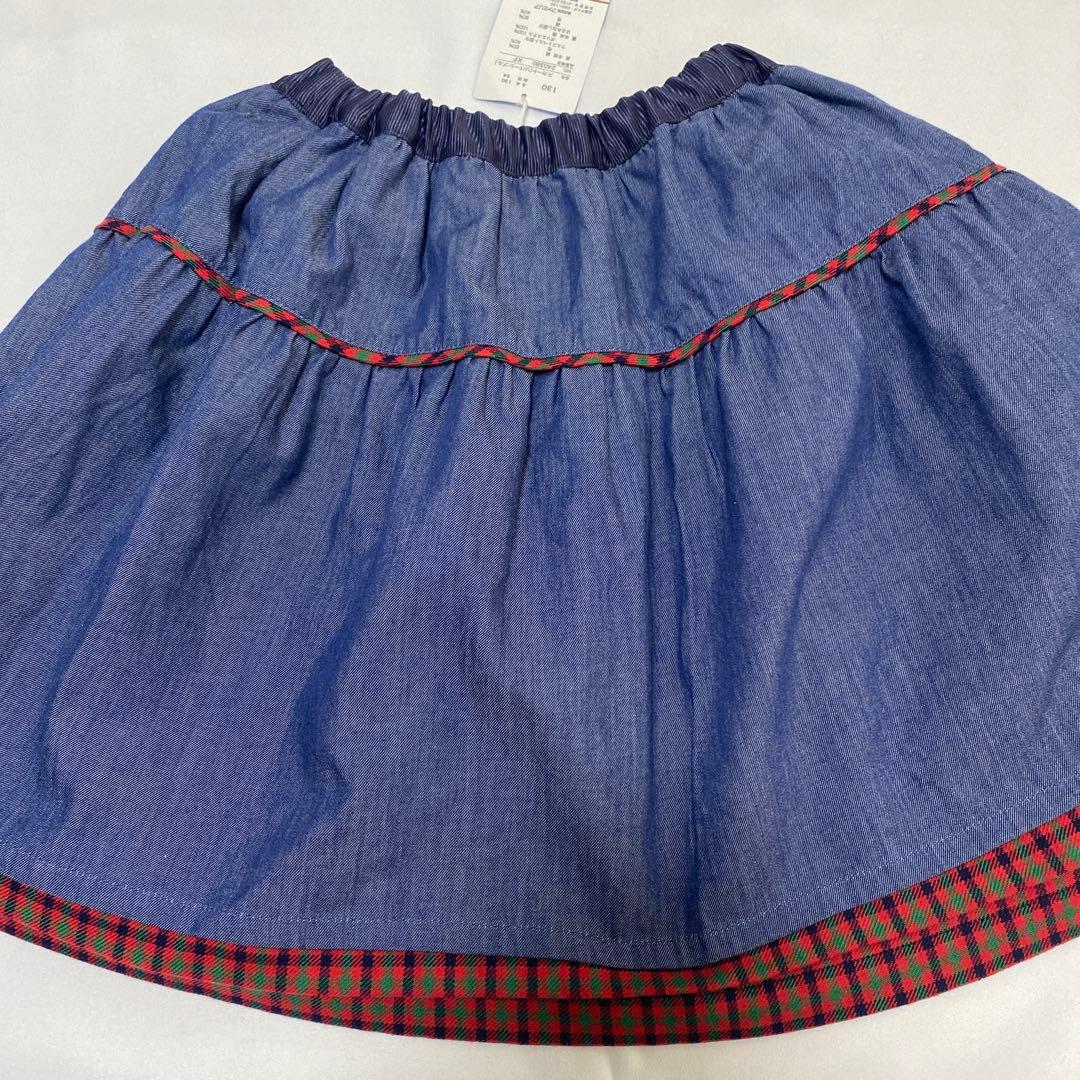 チェック柄スカート 130サイズ　familiar