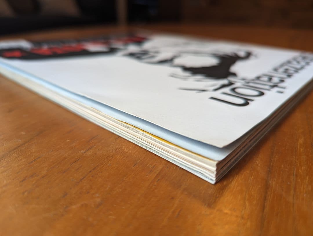 Sleazenation 2000 年 7 月 第 6 号 バンクシー カバー