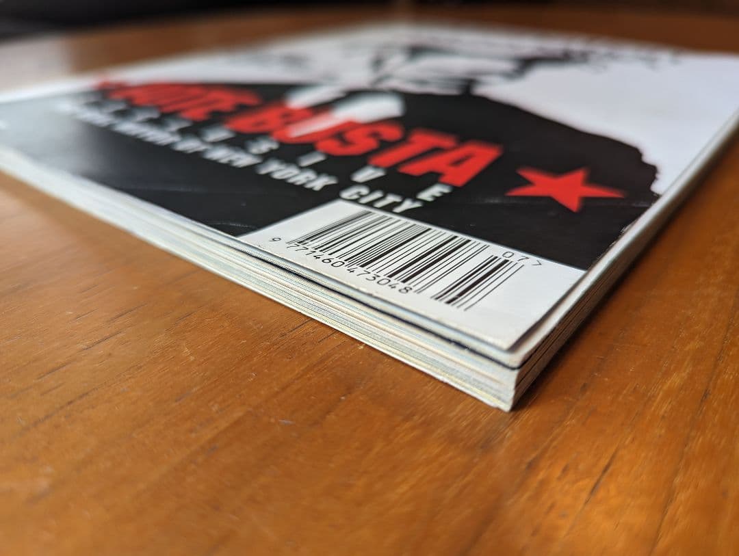 Sleazenation 2000 年 7 月 第 6 号 バンクシー カバー