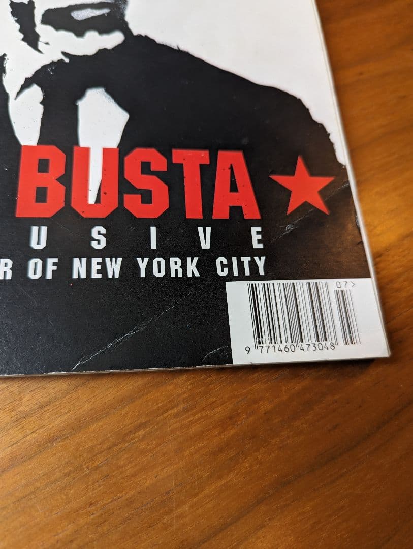 Sleazenation 2000 年 7 月 第 6 号 バンクシー カバー