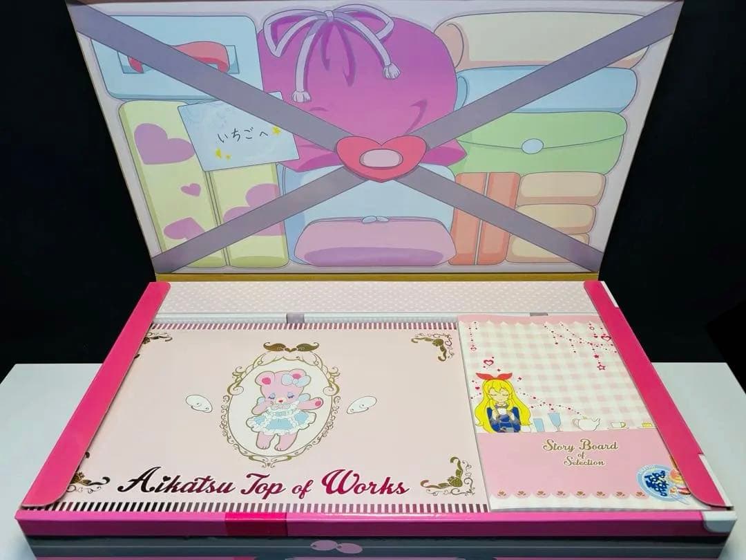 アイカツ！ TOP OF WORKS〜特盛いちごパフェ⭐︎BOX〜