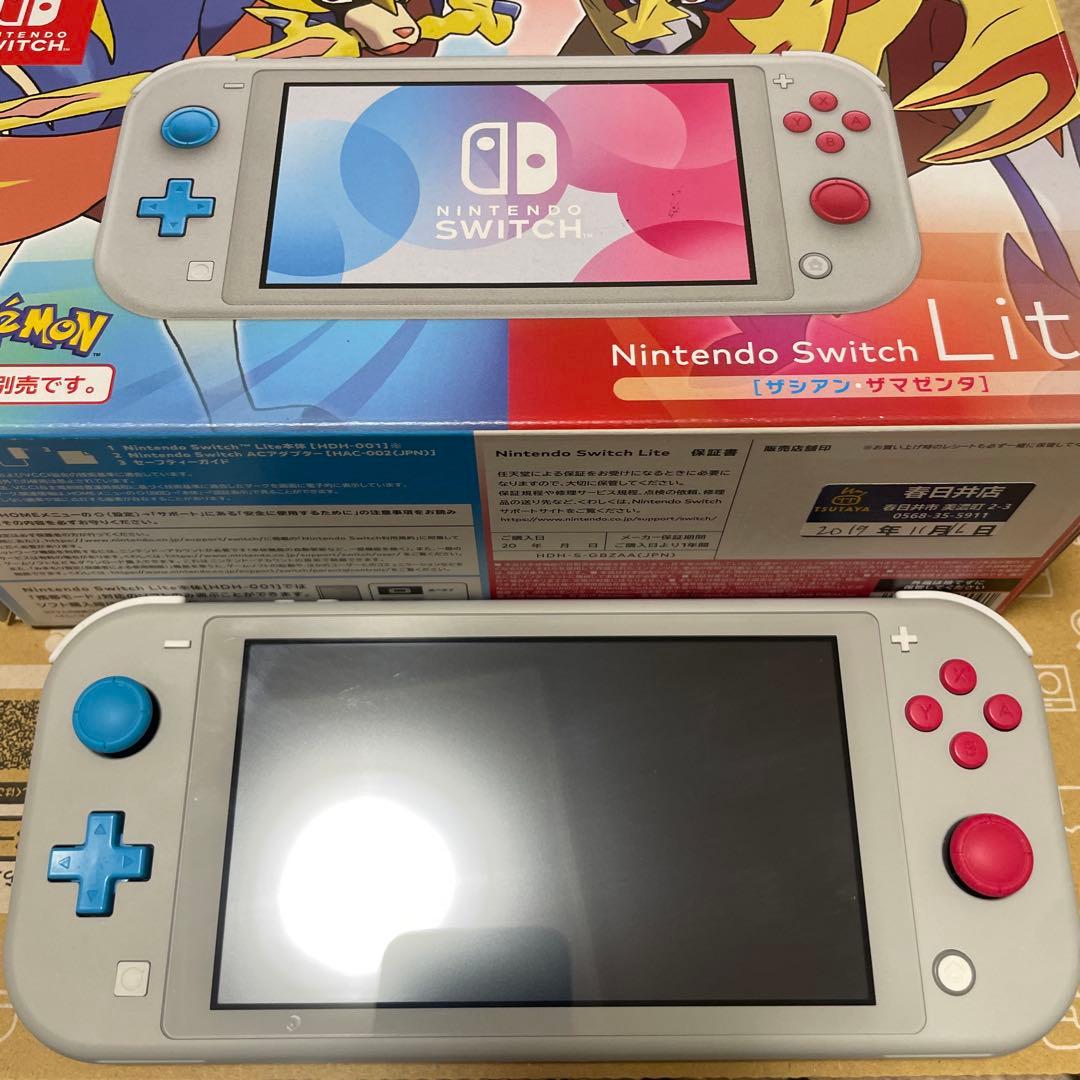 美品　Switch Light ザシアン・ザマゼンタ