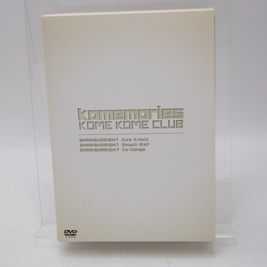 米米CLUB/SHARISHARIZM 7 Kick Knock DVDBOX