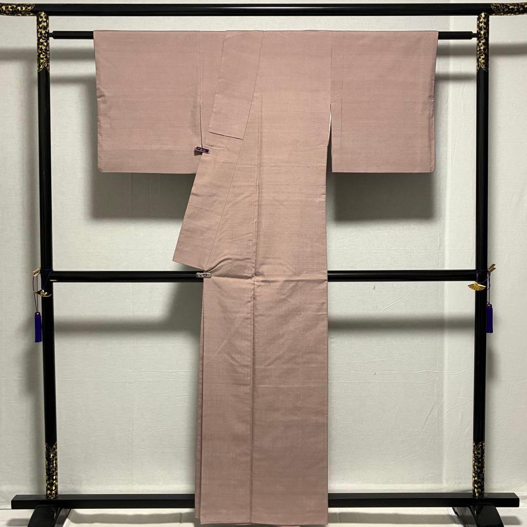 D149 本場結城紬　色無地　正絹　着物　袷　極美品