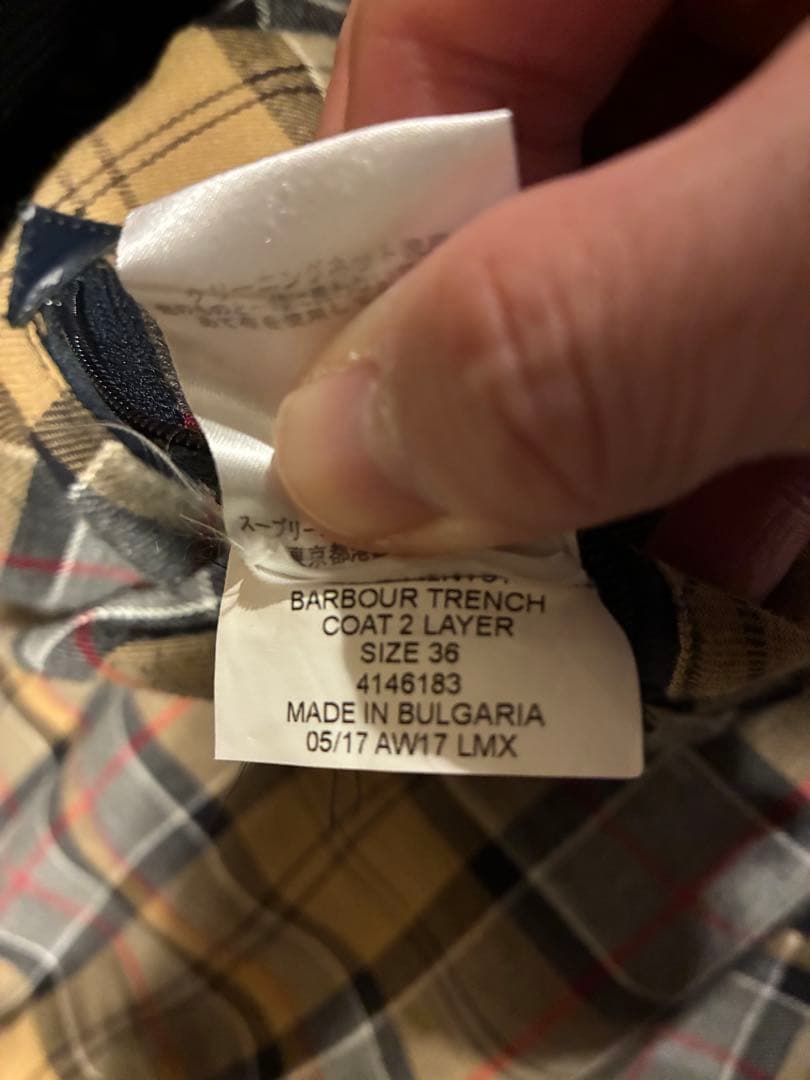 Barbour WHITLEY 2レイヤー トレンチコート　バブアー　36