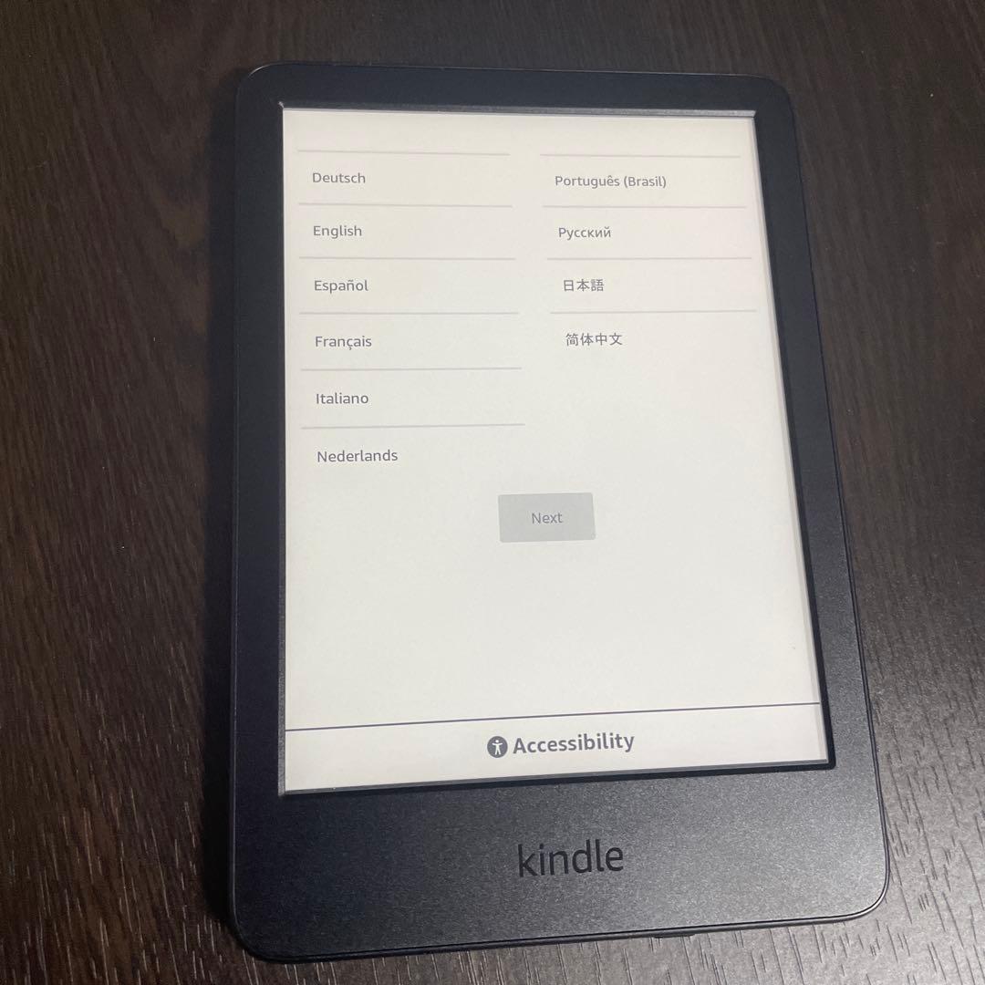 Amazon Kindle 11世代 広告なし