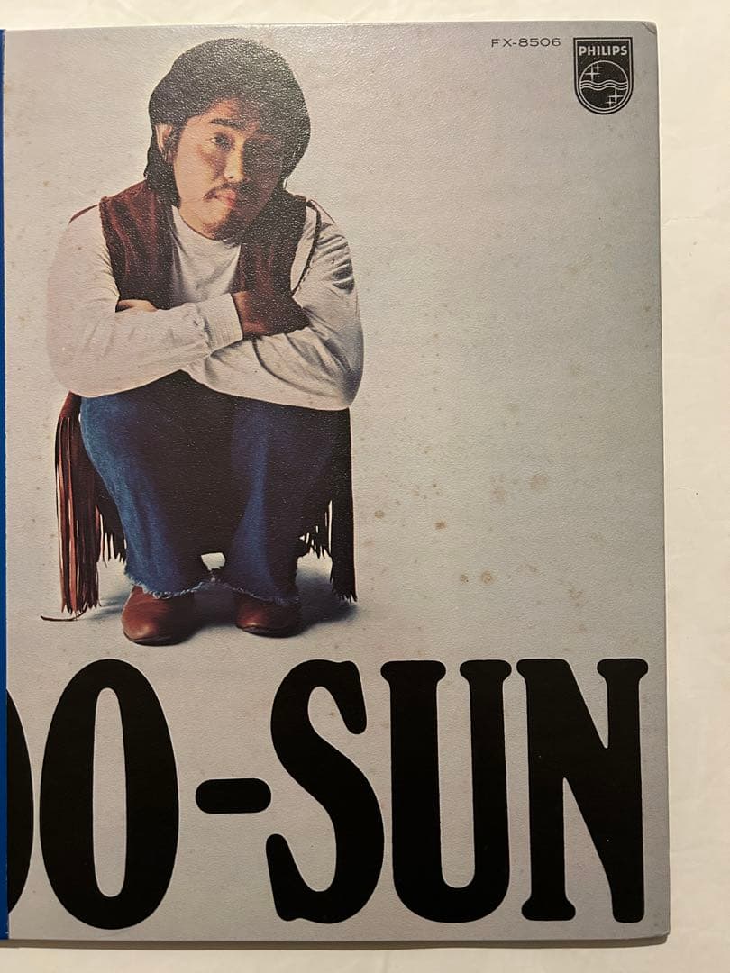 OBI 帯付レアLP 菊地雅章 POO-SUN Masabumi Kikuchi