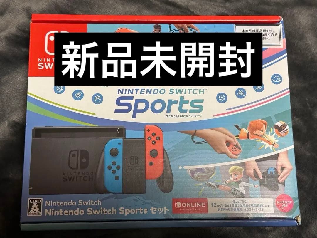 【新品未開封】Nintendo Switch Sports セット