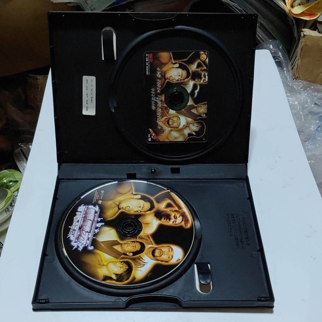 新日本プロレス 闘魂VスペシャルDVD Vol.44～蝶野力 Part.2