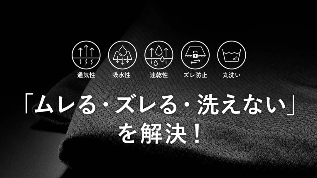 【新品・未使用】ヒツジのいらない枕　尻枕　座布団